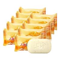 上海香皂 润肤沐浴皂 85g*10