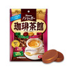 甘乐 Kanro 咖啡味茶馆硬糖 72g 日本进口