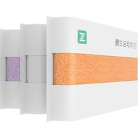 Z towel 最生活 青春系列 A-1159 毛巾套装 3条装 34*76cm 120g 白色+紫色+橘色