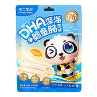 Unique baby 不二宝贝 DHA深海鳕鱼肠 原味 90g