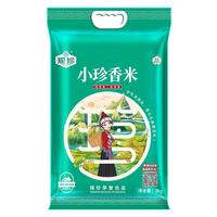 瑶珍 小珍香米 长粒籼米 真空包装
