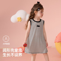 ASK JUNIOR25夏季儿童连裙子小童波浪条纹撞色无袖背心裙女童背后大翅膀