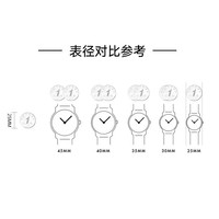 雪铁纳（Certina）瑞士手表星悦系列石英男士腕表C033.451.16.051.00