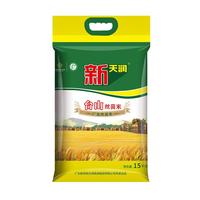 新天润 当季新米 台山丝苗米 15kg 三十斤 南方籼米 长粒大米新供销天润 【回购多】4-6人大米 15kg