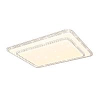 Midea 美的 智能LED吸顶灯双层满天星灯饰轻奢客厅高显卧室灯具套