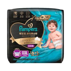 帮宝适 添加真蚕丝新黑金帮拉拉裤XXL16 1婴儿尿不湿夏季超薄尿裤