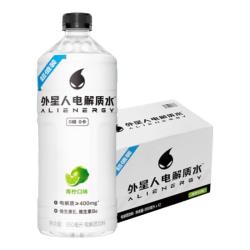 alienergy 外星人电解质水0糖0卡运动饮料 青柠口味 950mL*12瓶 整箱装