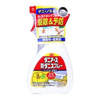 ARS 安速 杀虫喷射剂 250ml