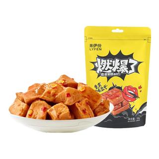 来伊份豆干 150g燃爆了重庆风味豆干