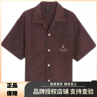 百亿补贴：NIKE 耐克 Air Jordan X A MA MANIRE男款运动短袖衬衫DV7461