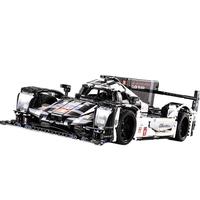 CaDA 咔搭 积木赛车系列 C61016 保时捷 919 混合动力赛车 遥控版