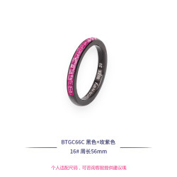 Brosway 欧美潮饰 TRING特灵叠戴指环戒指 颜色分类：BTGC70C 黑色+淡紫色 16# 周长56mm btgc77