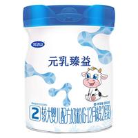 完达山 元乳臻益 2段奶粉 818g