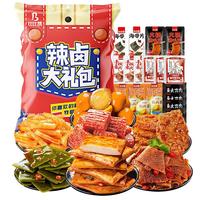 bi bi zan 比比赞 辣卤大礼包60包  680g