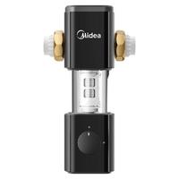 Midea/美的 自动清洗 前置过滤器