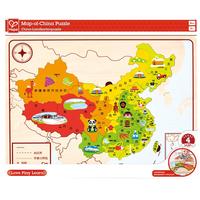 Hape E8393 中国地图拼图 30片