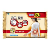 KOBAYASHI 小林制药 一次性使用取暖片 30片