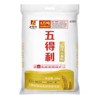 五得利面粉 八星雪花小麦粉 10kg