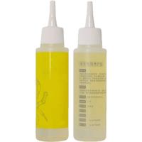 WOLFS 屋伏石 W01 自行车保养油 黄色 50ml