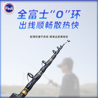 钓迷超短迷你伸缩路亚竿便携高碳小路亚竿套装钓鱼竿泛用短节旅行