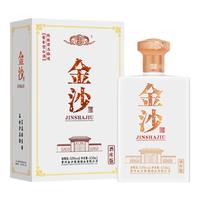 金沙 小摘要 53度酱香450ml 单瓶