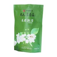 元長厚 元长厚茶叶2023年明前新茶茉莉花茶茉莉飘雪250g中华中秋