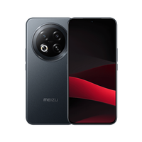 魅族 MEIZU Note 16 Pro AI手机魅族官方旗舰店官方正品魅族note16pro持久续航魅族手机