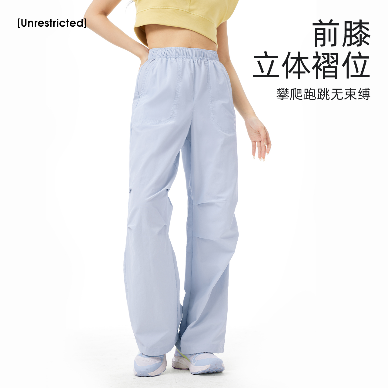 【冰感速干】麦卡其，男，A14CZ01684C