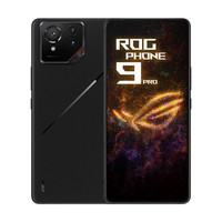 玩家国度 ROG 9 Pro 5G手机 16GB+512GB 曜石黑 骁龙8至尊版