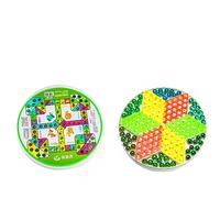 跳棋飞行棋二合一弹子跳棋玻璃珠 二合一升级款四花（跳棋+飞行棋）