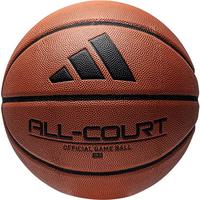 阿迪达斯 （adidas）篮球礼盒 ALL COURT系列比赛训练室内外通用标准7号球儿童 HM4975/礼盒款 7