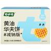 七小七 黄油华夫饼减钠版 370g/箱