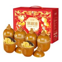 Red Chef 红小厨 佛跳墙 240g*6罐 礼盒装
