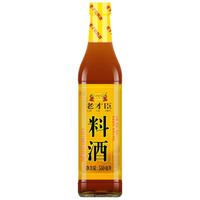 老才臣 料酒 500ml