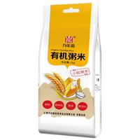 万年贡 有机粥米 1kg
