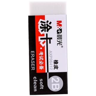 zaozuo