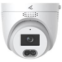 华为 HUAWEI坤灵D01系列 高清智能安防监控摄像头400万海螺2K双光全彩 即插即用 D3040-01-LI(3.6mm)