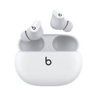 Beats Studio Buds 入耳式真无线降噪蓝牙耳机 白色