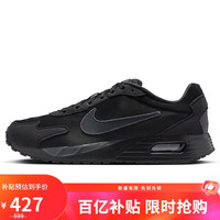 移动端、京东百亿补贴：NIKE 耐克 运动休闲鞋男子缓震AIR MAX SOLO运动鞋DX3666-010黑