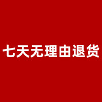 SOLOVE/素乐 涡轮聚风 手持小风扇