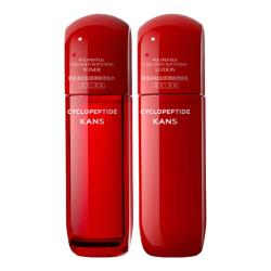 韩束 补水保湿抗糖抗氧 护肤品套装  80ml