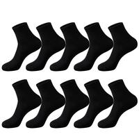 芝麻时光100%纯棉7a级抗菌袜子 男 防臭袜 袜子男 纯棉中筒防臭四季秋冬 拍1发10黑色【包含共发 10双 均码【39-44码】