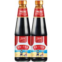 加加 酱油 200天酿造零添加纯酿 酱香浓郁 炒菜凉拌菜 928g家庭大瓶装 纯酿酱油928g*2瓶