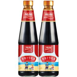 加加 酱油 200天酿造零添加纯酿 酱香浓郁 炒菜凉拌菜 928g家庭大瓶装 纯酿酱油928g*2瓶