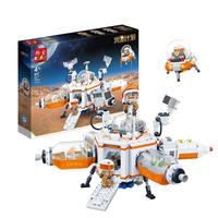 BanBao 邦宝 6415 火星居住舱+小型登陆舱