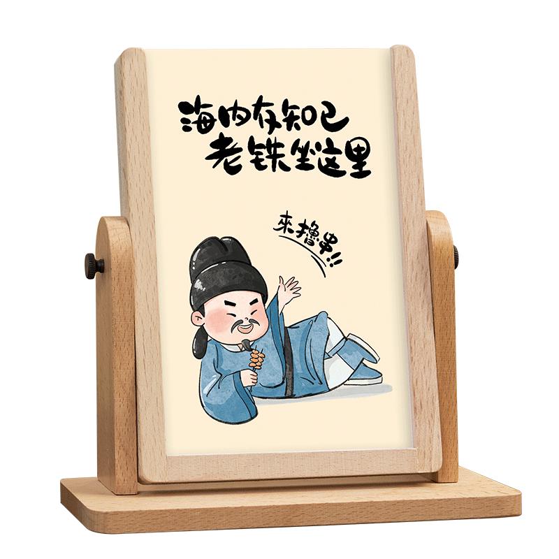 卫美2025年创意台历商务高档实木个性企业办公桌面摆件翻转镜面日历来图订做宝宝相册月历