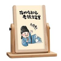 卫美2025年创意台历商务高档实木个性企业办公桌面摆件翻转镜面日历来图订做宝宝相册月历