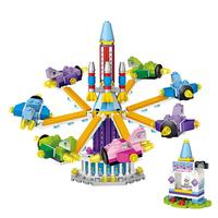 LOZ 俐智 mini游乐场系列 1719 旋转飞机
