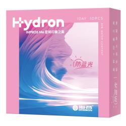 HYDRON 星眸印象之美彩色隐形眼镜 日抛2片 枫糖奶棕 500度