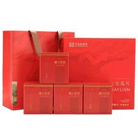 徽六 绿茶 特一级 六安瓜片礼盒装220g（中秋送礼）